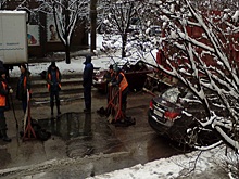 Авария на улице Фрунзе локализована