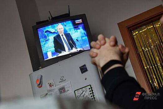 В Запорожской области появился телеканал «ZaTV»