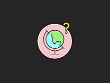 Угадай, где выпущена эта машина