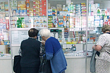 В Госдуму внесли законопроект о частичном возмещении стоимости лекарств по перечню ЖНВЛП
