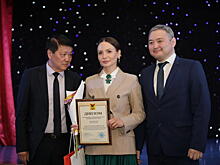 Звание «Заслуженный предприниматель Забайкалья» получили четыре человека