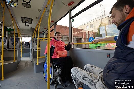Московским инвалидам-колясочникам станет проще получить жилье
