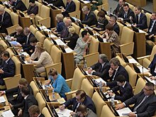 Госдума поддержала поправки о СМИ-иноагентах