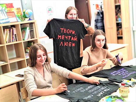 Подростков из Молжаниновского пригласили на фестиваль «В стиле граффити»