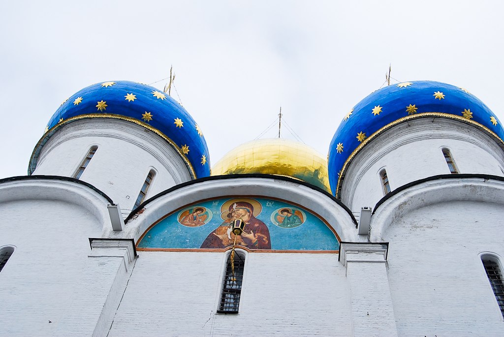 Сергиев Посад, Российская Федерация