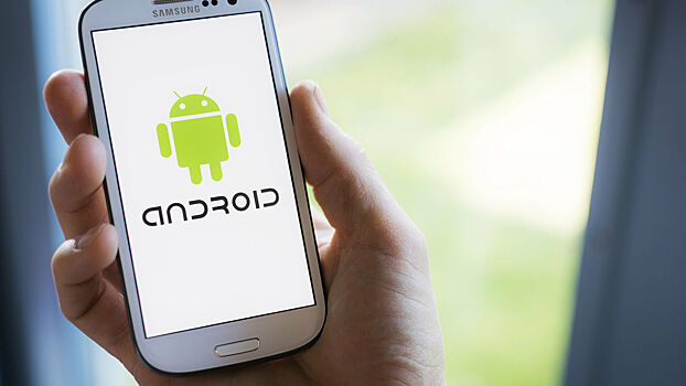 Пользователей предупредили об опасных функциях Android