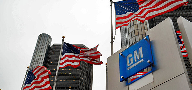 General Motors отказался от объединения с Fiat Chrysler