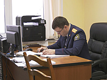 Подростка из Югры обвинили в легализации на Ямале доходов от торговли наркотиками