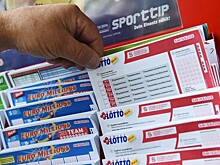 Житель Квебека выиграл в лотерею почти $41 млн