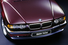 Его величество «Бумер»: 5 фактов про культовый BMW 7 Series E38