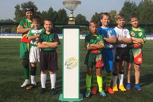 Юные регбисты Зеленограда в День города поборолись за «Кубок Бутузова»