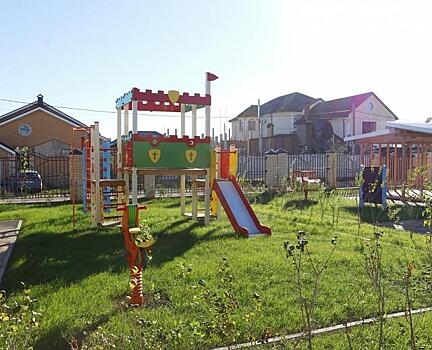 Завершено строительство нового детсада в поселке Плодородном-2 Краснодара