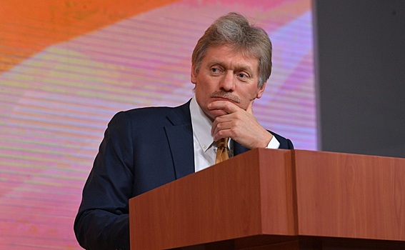 Кремль назвал условие для начала переговоров с Украиной