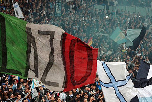 13 фанатам "Лацио" запретили посещать стадионы на срок от пяти до восьми лет