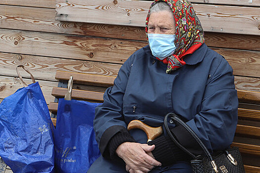 В РФ хотят учредить должность омбудсмена по защите прав пенсионеров