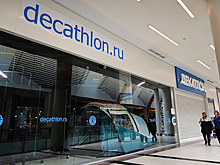 Владелец франшизы Mango купил российский Decathlon