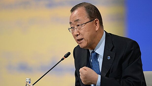 Пан Ги Мун возглавил совет директоров экономического форума Боао