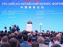 Михаил Мишустин выступил на экономическом форуме в Шанхае