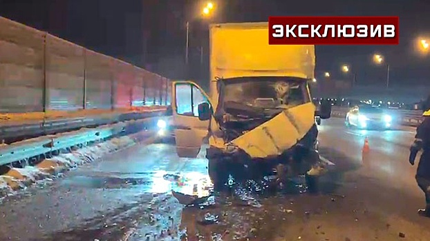 Опубликованы кадры с места столкновения «газели» с автобусом на Новорижском шоссе