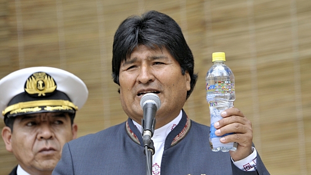 Президент Боливии предложил ввести универсальное гражданство для всех жителей Земли