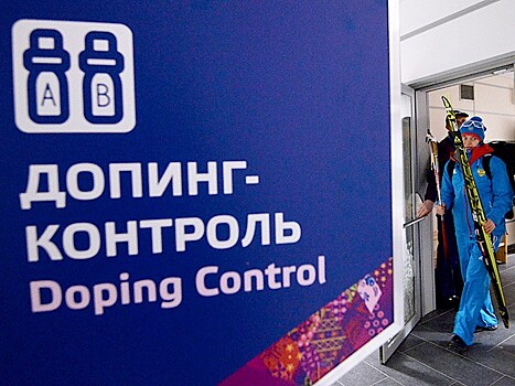 Неделя до Макларена. Пар от дистиллированной воды – это допинг