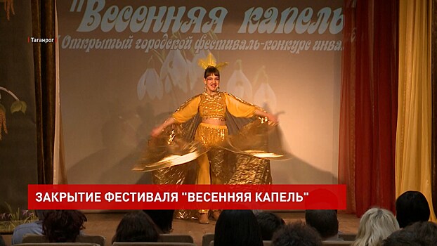 В филармонии Екатеринбурга завершился фестиваль Bach-fest