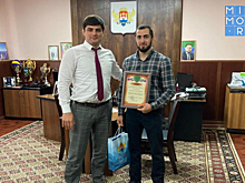 Рекордсмена Книги рекордов России Саида Маллаева чествовали в Махачкале