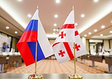 В Европе указали на тайное сближение Грузии с Россией