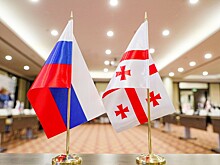 В Европе указали на тайное сближение Грузии с Россией