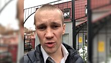 В Саратове видеоблогера Сергея Синицына пытались сдать ГБР