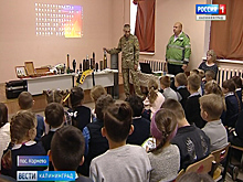 В начальной школе пос. Корнево прошёл открытый урок с участием специалистов по разминированию
