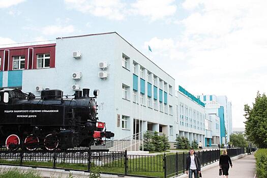 Самарский госуниверситет путей сообщения будет разрабатывать решения для цифровизации железных дорог