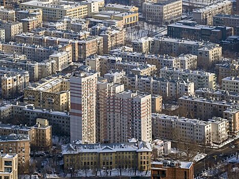 В Москве появилась новая льгота по налогу на имущество физлиц