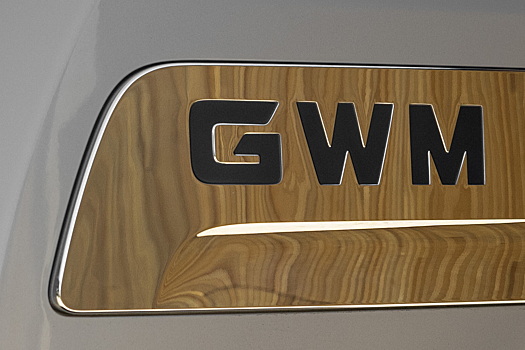 Great Wall готовит ультрароскошный бренд с мотором V8