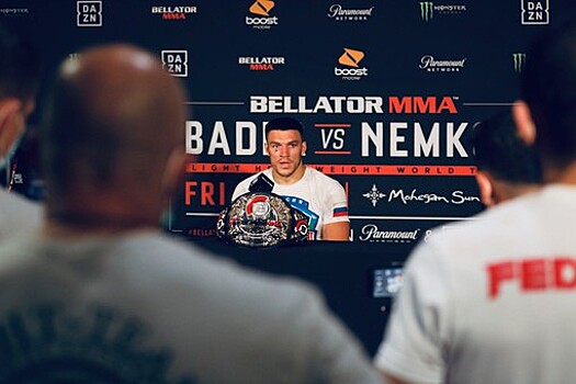Чемпион Bellator Немков назвал сильнейших бойцов в истории MMA