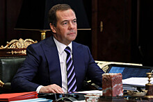 Зампредседателя Совбеза России Медведев считает бедность ключевой проблемой России