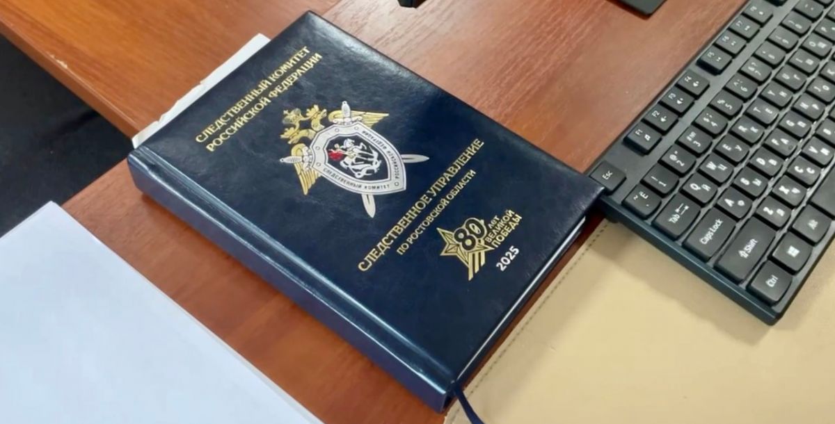 Нарушении прав переселенцев из аварийного жилья в Таганроге стало предметом уголовного дела