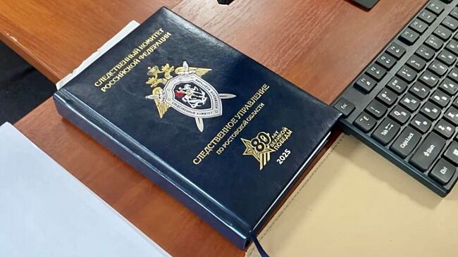 Нарушении прав переселенцев из аварийного жилья в Таганроге стало предметом уголовного дела
