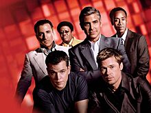 Джулия Робертс высказалась о сценарии «14 друзей Оушена»