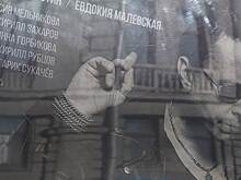 «Коммерсантъ» показал фильм «Птица» на «Ленфильме»