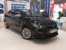 В Москве показали седан Iran Khodro Tara