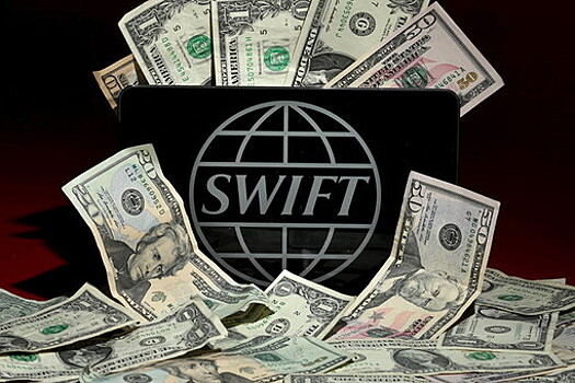 МИД обозначил действия в случае отключения от SWIFT