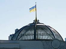 В США сравнили Украину с азартным игроком