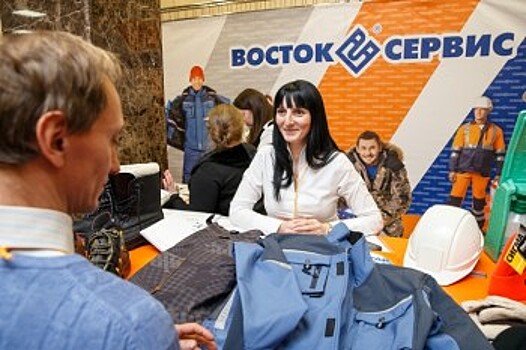 ГК "Восток-сервис" откроет швейную фабрику в Вологодской области