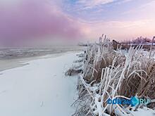 Астроном назвал продолжительность дня в Ростове-на-Дону в день зимнего солнцестояния