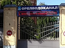 Мосгорсуд оставил под арестом до конца июня троих обвиняемых в вымогательстве у Чемезова