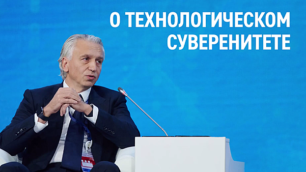 Шортселлеры усилили атаку на акции ESG