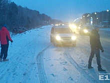 Под Екатеринбургом Mitsubishi после ДТП улетел в кювет и встал на крышу