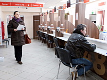Документы на жилье «одним пакетом» можно оформить в Центре госуслуг «Мои документы» района Измайлово