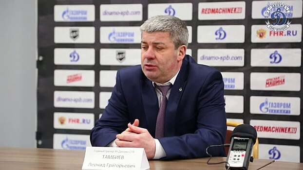 Алексей Шевченко: «Тамбиев – идеальный кандидат для Риги. Это тот же клуб ВХЛ, но с легионерами»